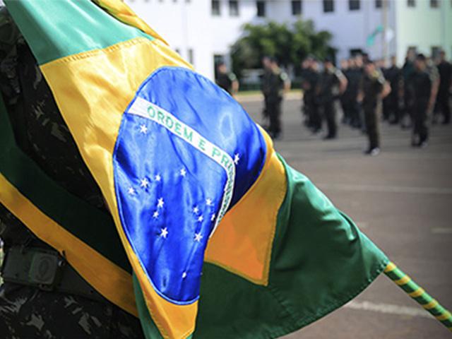 Dia da Bandeira do Brasil