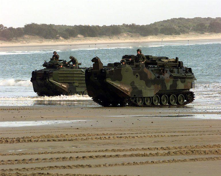 Conferência Internacional sobre Guerra Anfíbia