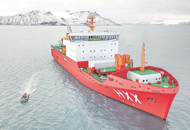 Marinha anuncia a melhor oferta para construção do novo Navio de Apoio Antártico