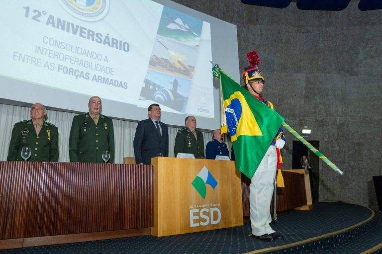 Ministro da Defesa marca presença no 12º aniversário do EMCFA