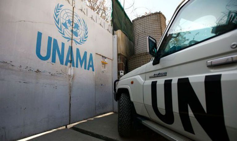 ONU pede que Afeganistão encerre execuções públicas e castigos corporais