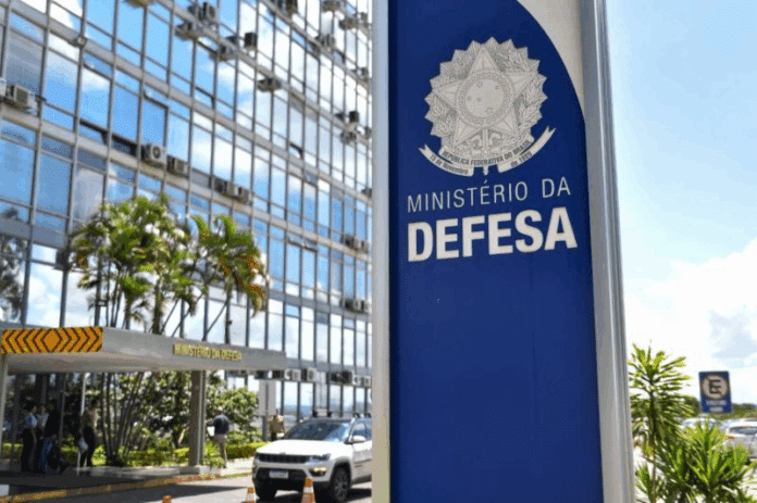 Entrada do Ministério da Defesa no Brasil.